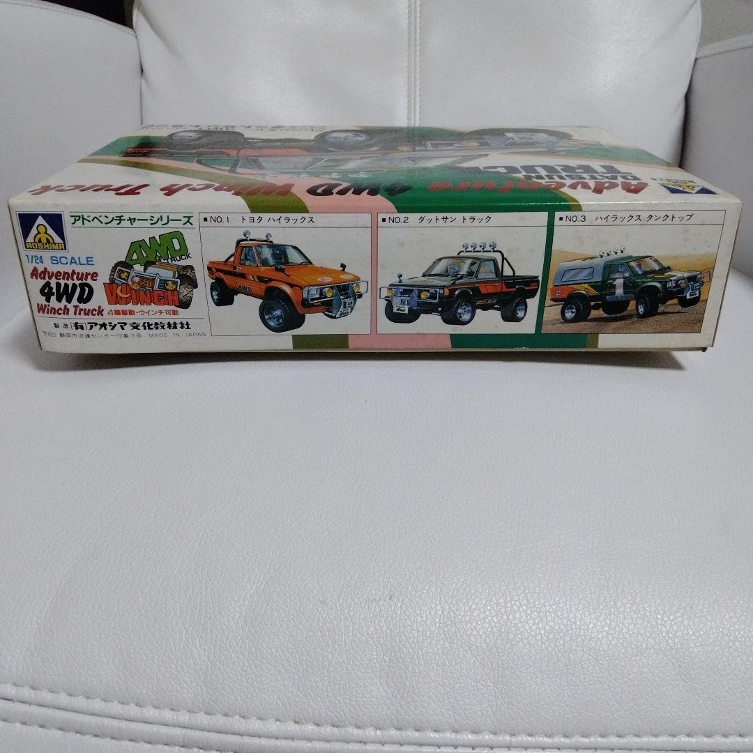 Amazon.co.jp: アオシマ 1/24 アドベンチャー4WD ウインチ